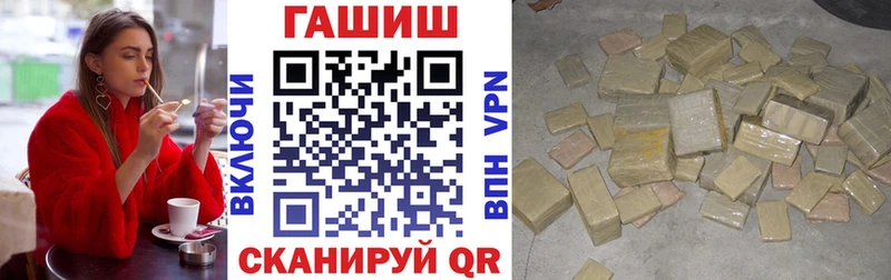 Где купить наркоту Назарово Амфетамин  Псилоцибиновые грибы  МАРИХУАНА  ГАШ 