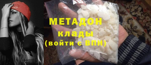 марки lsd Верхнеуральск