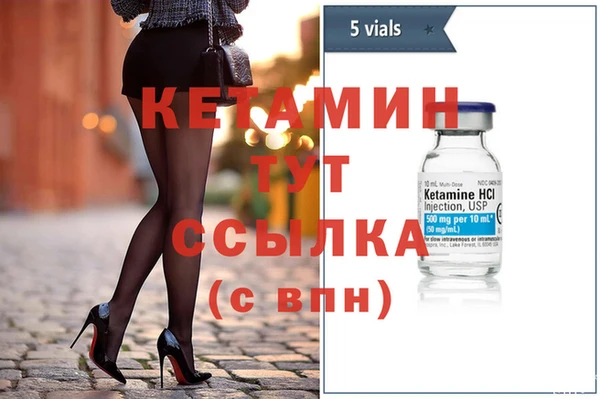 СК Володарск