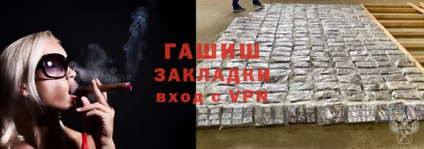 марки lsd Верхнеуральск