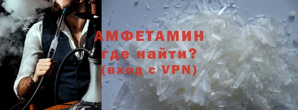 марки lsd Верхнеуральск