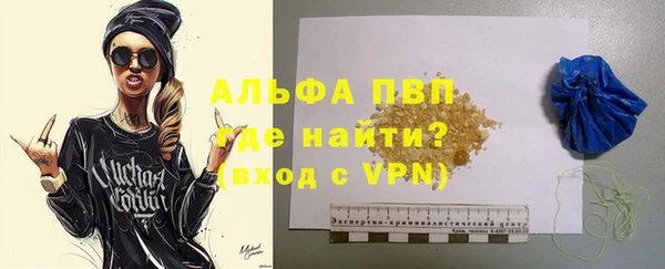 MDMA Верхний Тагил