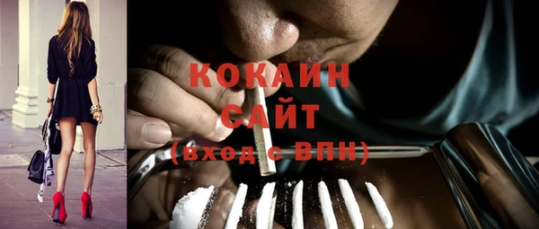 твердый Волоколамск