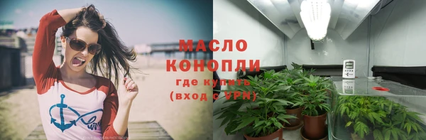 марки lsd Верхнеуральск