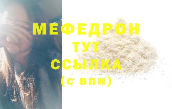 СК Володарск
