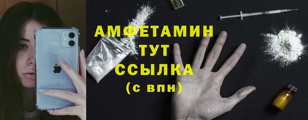 марки lsd Верхнеуральск