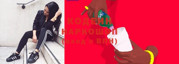 марки lsd Верхнеуральск