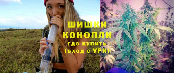 прущий лед Волосово