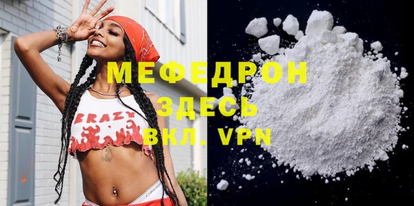 марки lsd Верхнеуральск