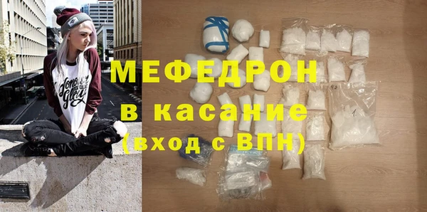 марки lsd Верхнеуральск