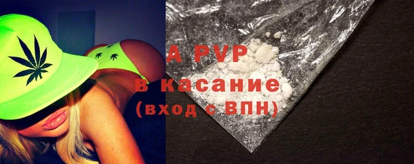 прущий лед Волосово