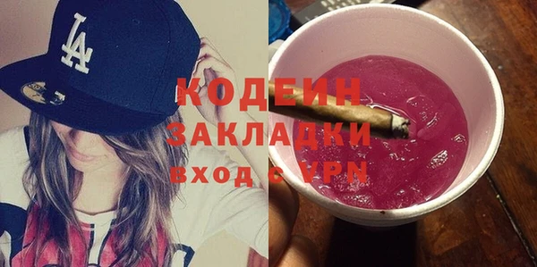 марки lsd Верхнеуральск