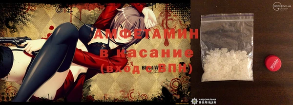 твердый Волоколамск