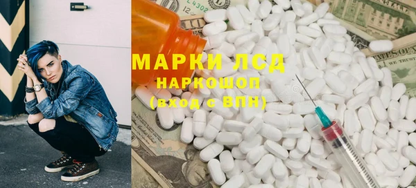 MDMA Верхний Тагил
