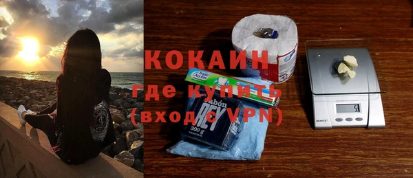 MDMA Верхний Тагил