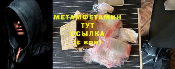 марки lsd Верхнеуральск