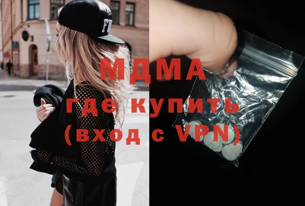 марки lsd Верхнеуральск