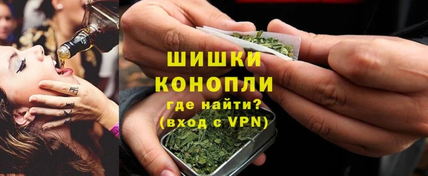 марки lsd Верхнеуральск