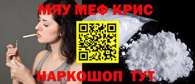 хмурый Камышлов