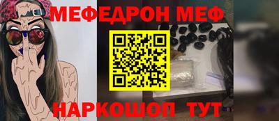 соль ск Кандалакша
