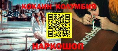 не бодяженный Канаш