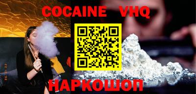 не бодяженный Канаш