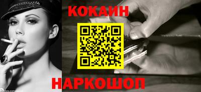 не бодяженный Канаш