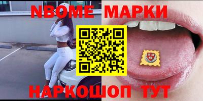 хмурый Камышлов