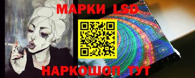 не бодяженный Канаш