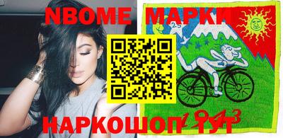 соль ск Кандалакша