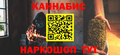 не бодяженный Канаш