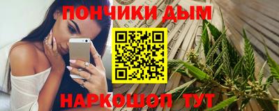 не бодяженный Канаш