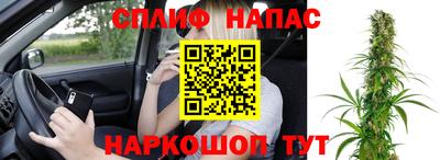 соль ск Кандалакша