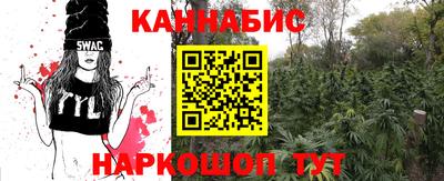 не бодяженный Канаш