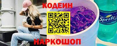 соль ск Кандалакша