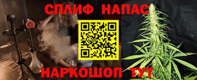 хмурый Камышлов
