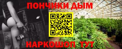 не бодяженный Канаш