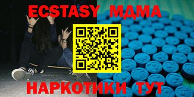 не бодяженный Канаш