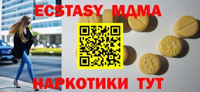 не бодяженный Канаш
