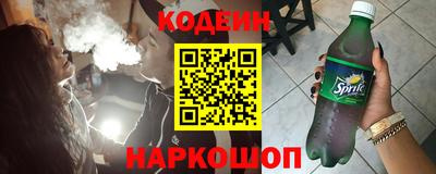 не бодяженный Канаш