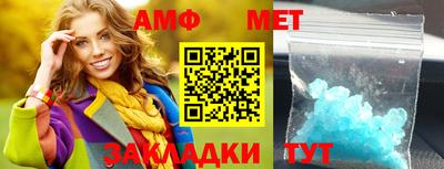 не бодяженный Канаш
