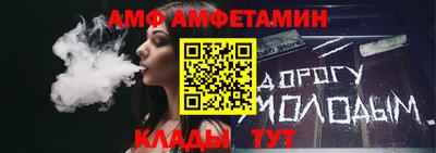 хмурый Камышлов