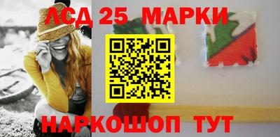 хмурый Камышлов