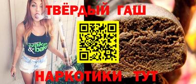не бодяженный Канаш