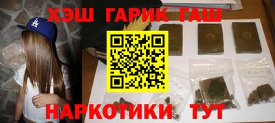 не бодяженный Канаш