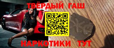 соль ск Кандалакша