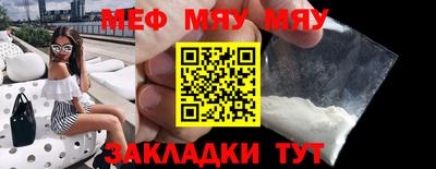не бодяженный Шелехов