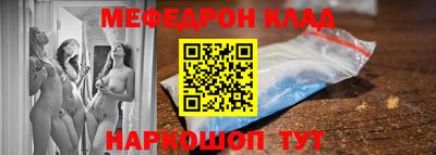 не бодяженный Канаш