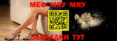 хмурый Камышлов
