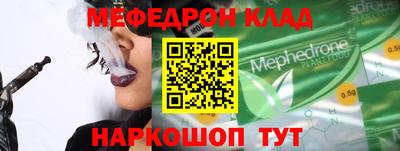 хмурый Камышлов